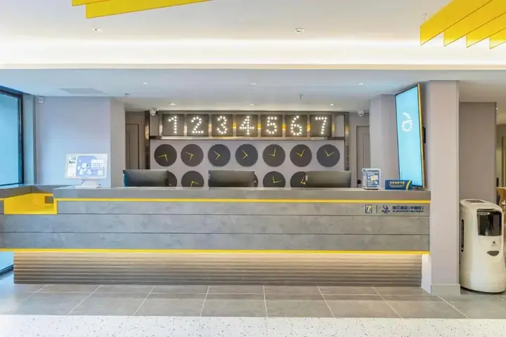 Шэньчжэнь: 7 Days Premium Shenzhen Chegongmiao