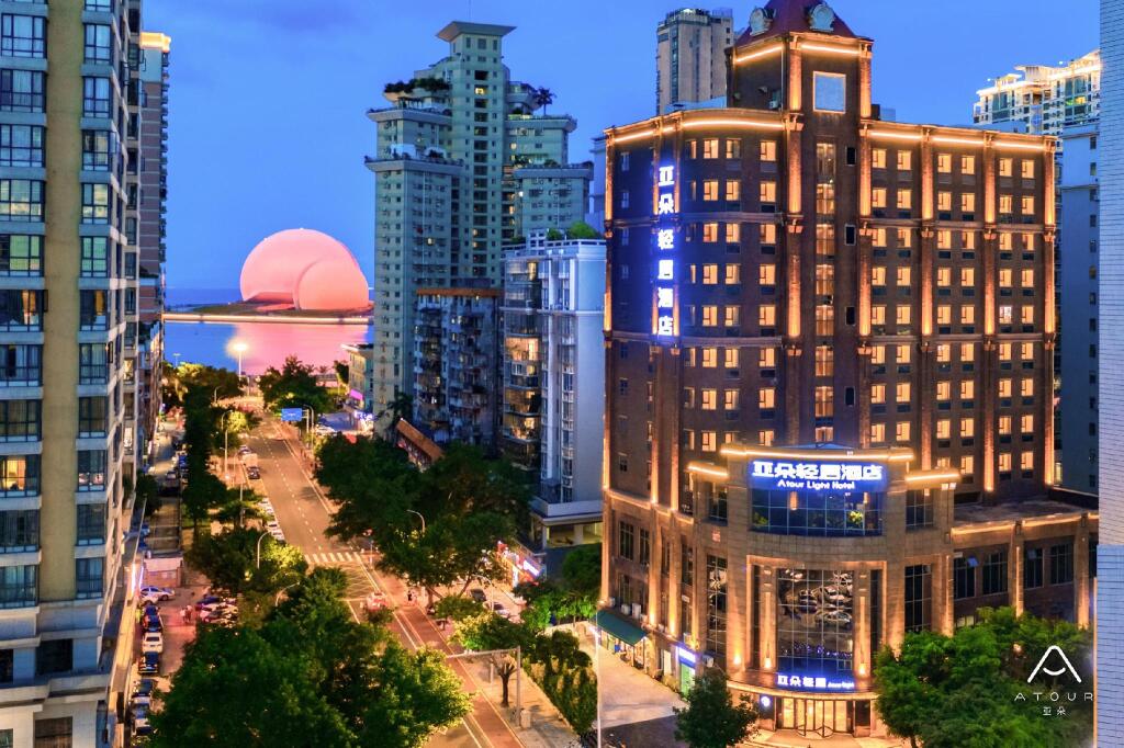 Чжухай: Atour Light Hotel Zhuhai Qinglv Road Grand Theater