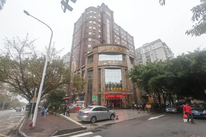 Чжухай: Atour Light Hotel Zhuhai Qinglv Road Grand Theater
