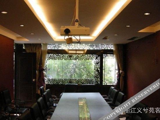 Лицзян: Yixiyuan Inn