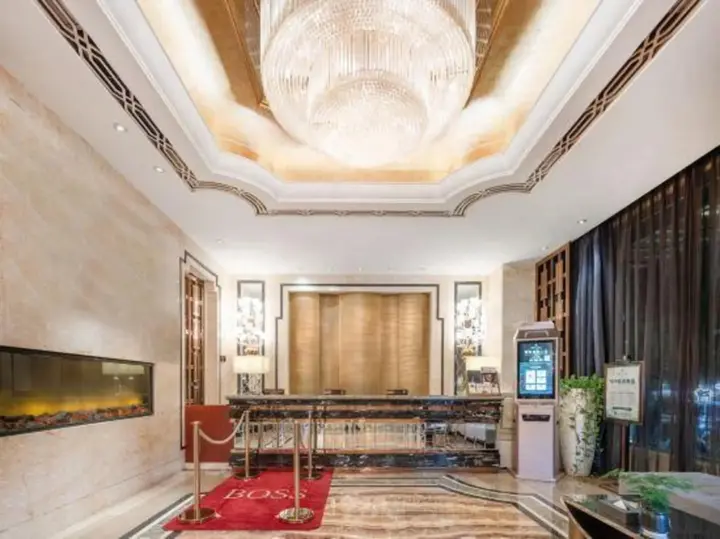 Дэян: Celebrity Deyang Hotel
