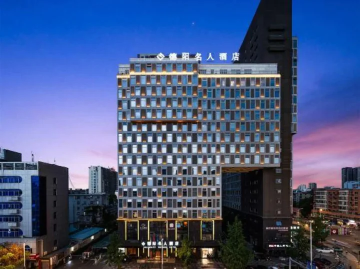 Дэян: Celebrity Deyang Hotel