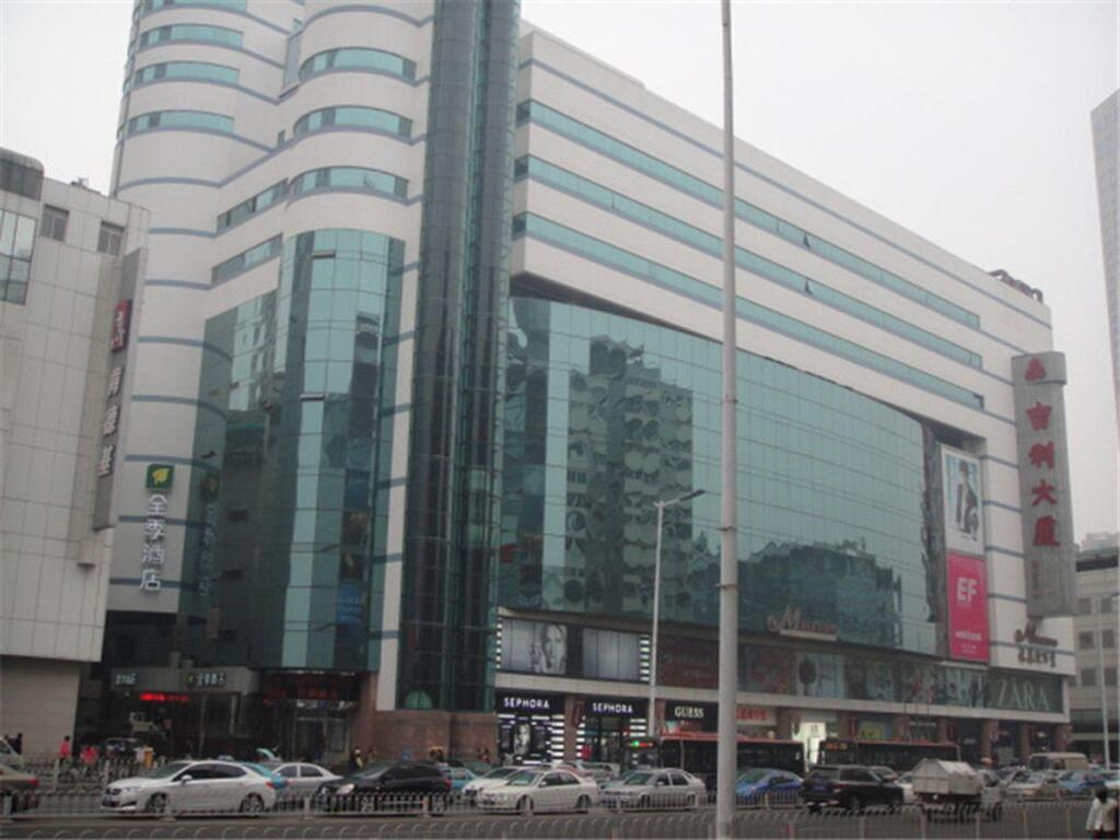 Тяньцзинь: JI Hotel Tianjin Binjiangdao