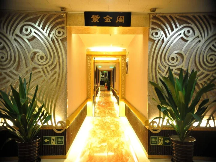 Пекин: Yuanchenxin International Hotel