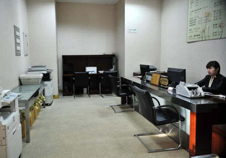 Пекин: Yuanchenxin International Hotel