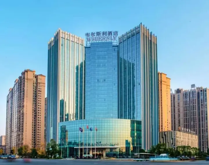 Чанша: Whiersly Hotel Changsha