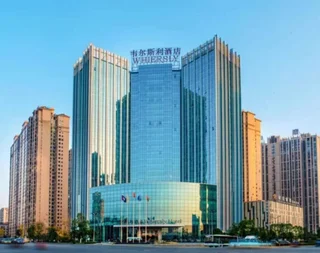 Чанша: Whiersly Hotel Changsha