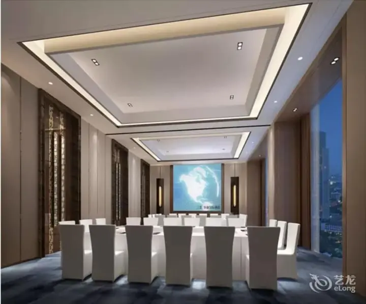 Чанша: Whiersly Hotel Changsha