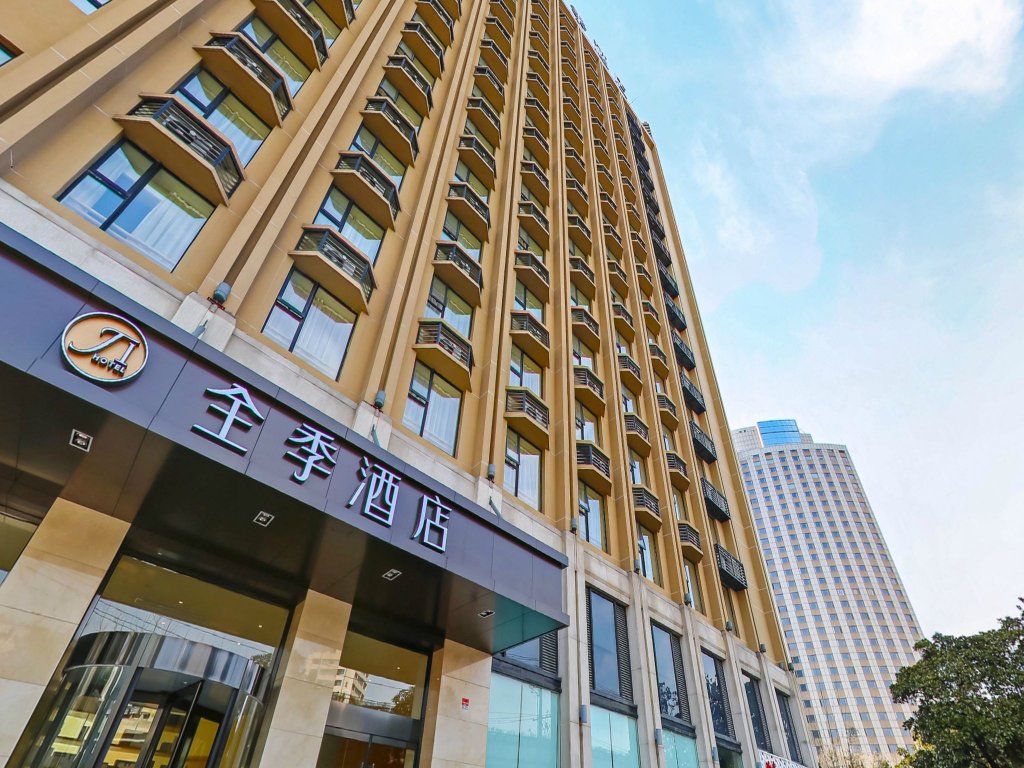 Шанхай: JI Hotel Shanghai Hongqiao West Zhongshan Road