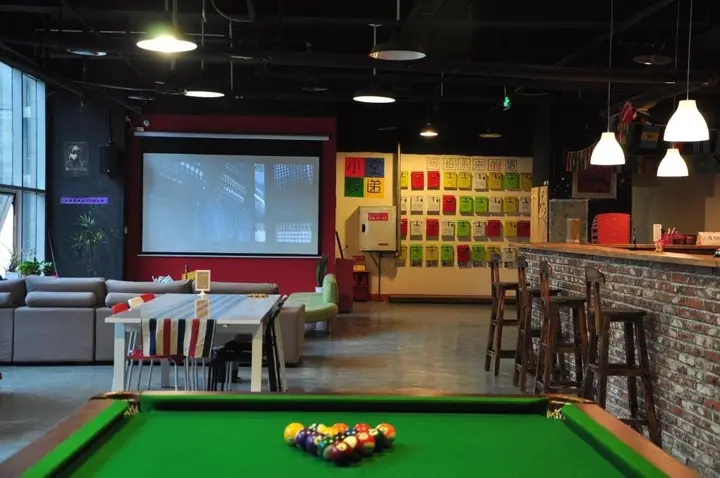 Чунцин: Carefree Island Youth House