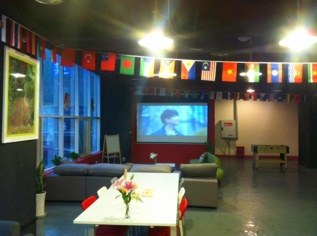 Чунцин: Carefree Island Youth House