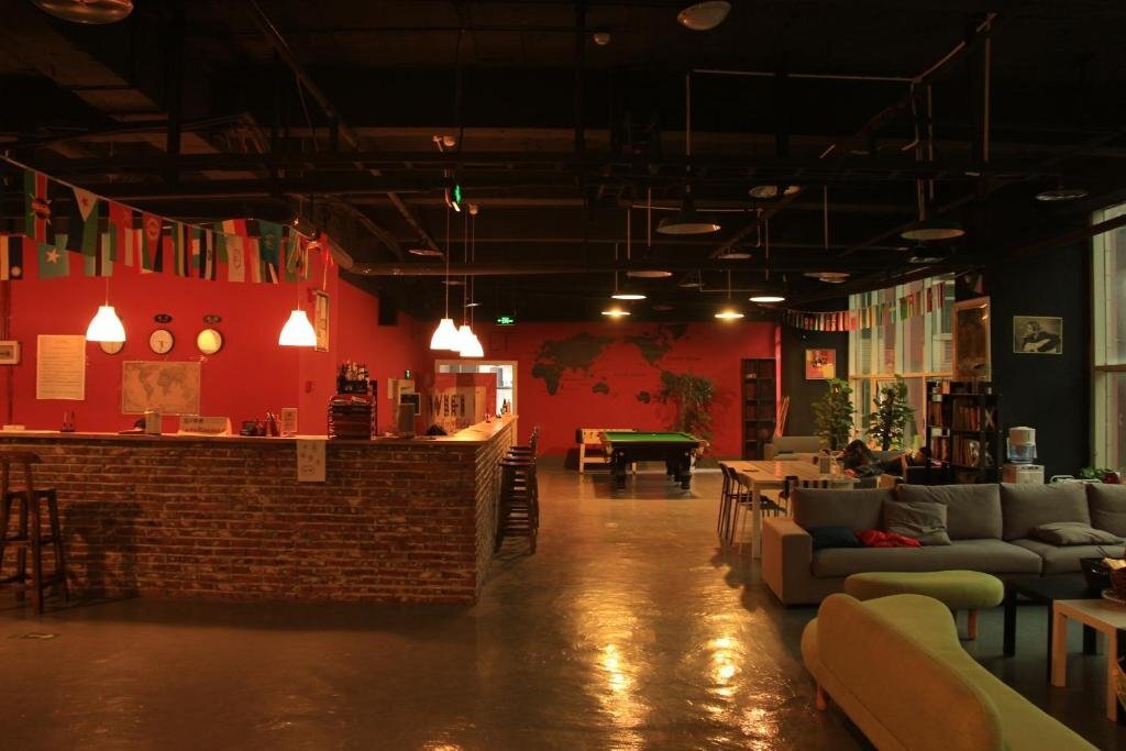Чунцин: Carefree Island Youth House