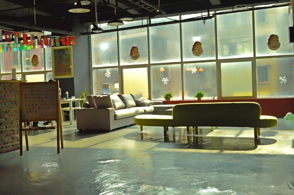 Чунцин: Carefree Island Youth House