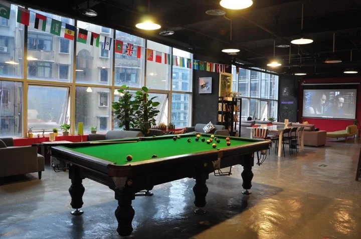Чунцин: Carefree Island Youth House