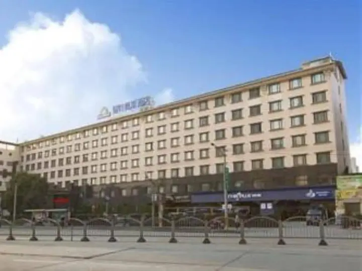 Шанхай: Days Hotel Frontier Pudong Shanghai