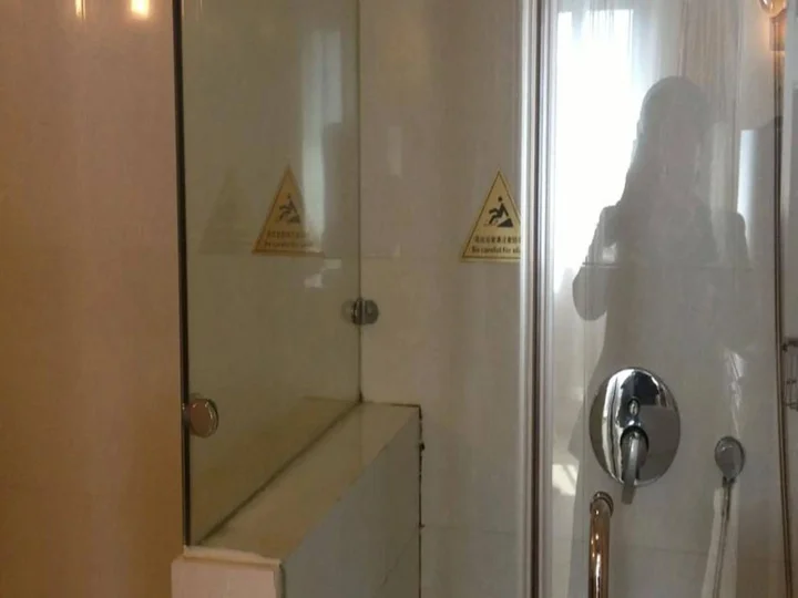 Шанхай: Days Hotel Frontier Pudong Shanghai