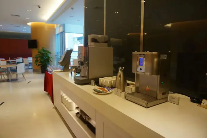 Фошань: Holiday Inn Express Foshan Nanhai