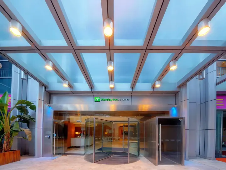 Фошань: Holiday Inn Express Foshan Nanhai