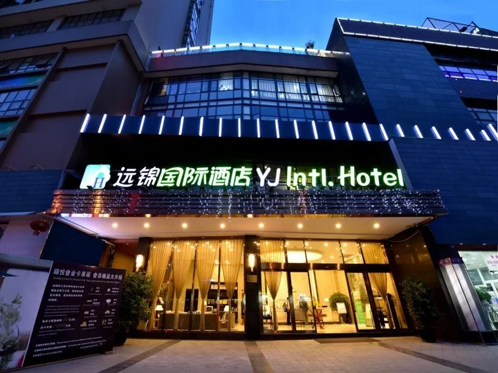 Чэнду: YJ International Hotel