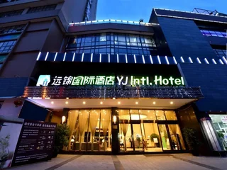 Чэнду: YJ International Hotel