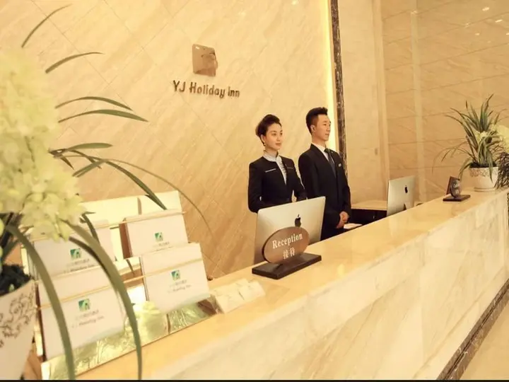 Чэнду: YJ International Hotel