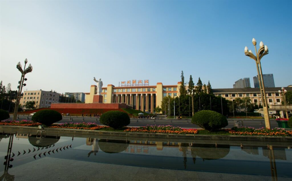 Чэнду: YJ International Hotel
