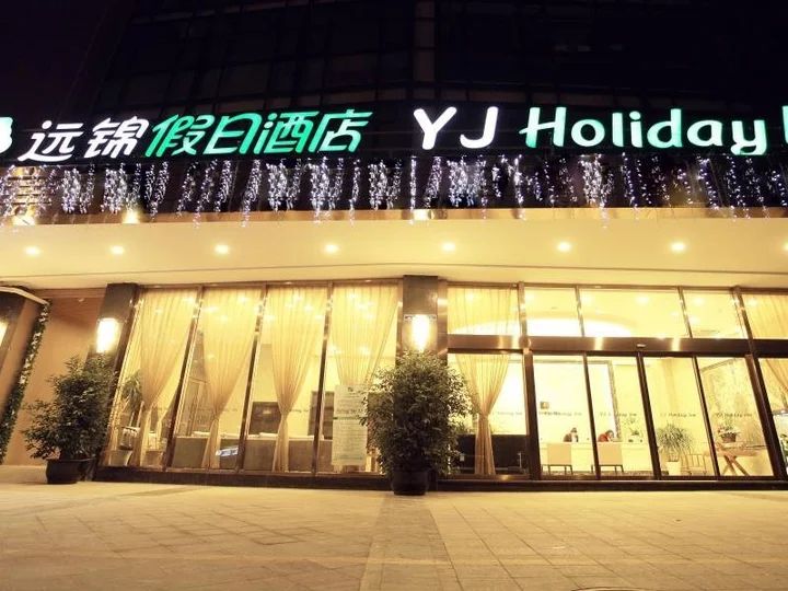 Чэнду: YJ International Hotel