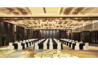 Сиань: Ramada Plaza Xian South