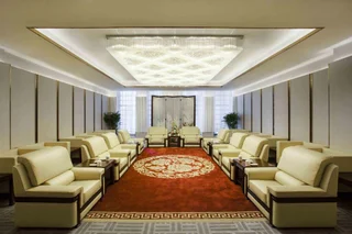 Сиань: Ramada Plaza Xian South