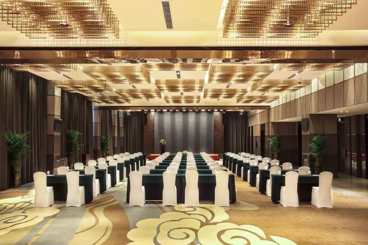 Сиань: Ramada Plaza Xian South