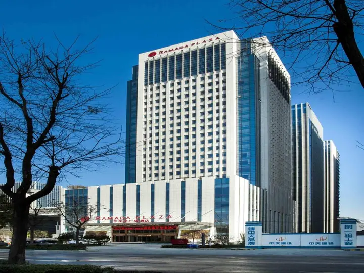 Сиань: Ramada Plaza Xian South