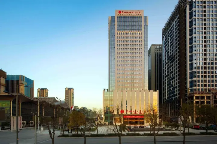 Сиань: Ramada Plaza Xian South