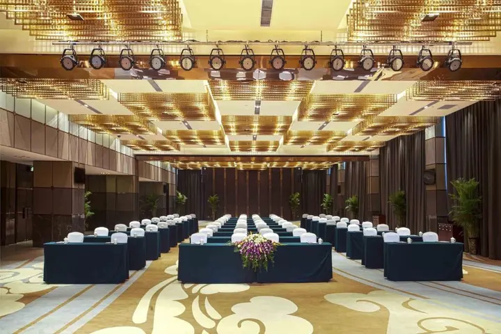 Сиань: Ramada Plaza Xian South