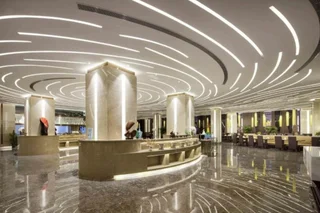Сиань: Ramada Plaza Xian South