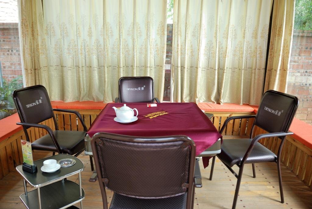 Куньмин: Chenqing Yimei Hotel