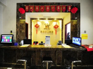 Циндао: Qingdao Boke Boutique Hotel