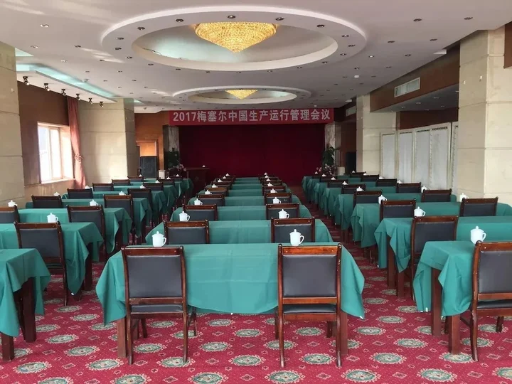Циндао: Qingdao Donghai Hotel