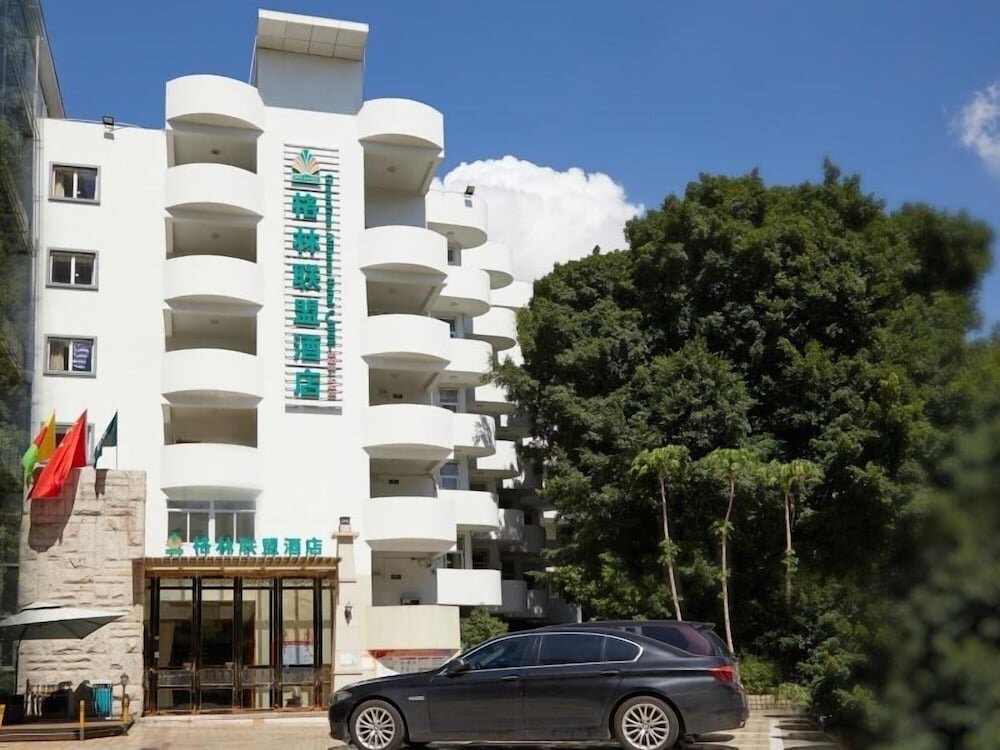 Шэньчжэнь: GreenTree Alliance Guangdong Shenzhen Futian Meili