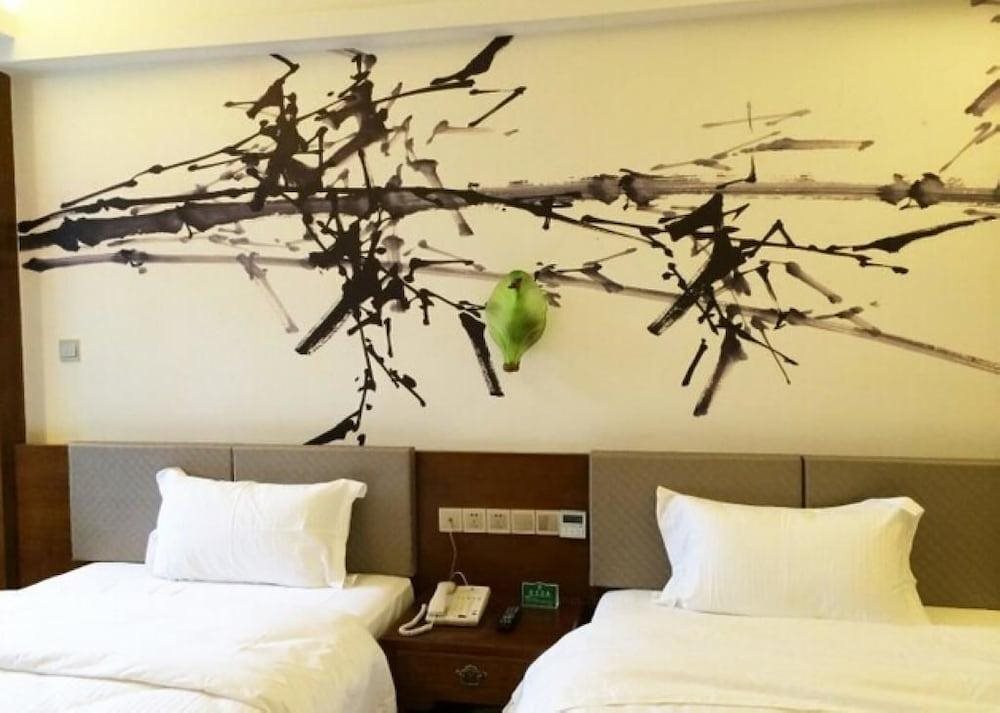 Шэньчжэнь: GreenTree Alliance Guangdong Shenzhen Futian Meili