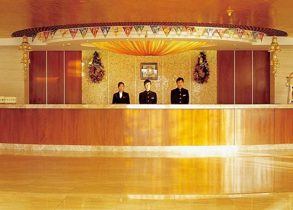 Пекин: Chunhuiyuan Hot Springs Beijing