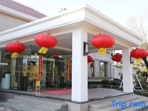 Шанхай: Oriental Land Resort (Hotel)