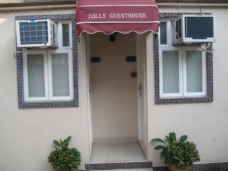 Гонконг: Jolly Guesthouse