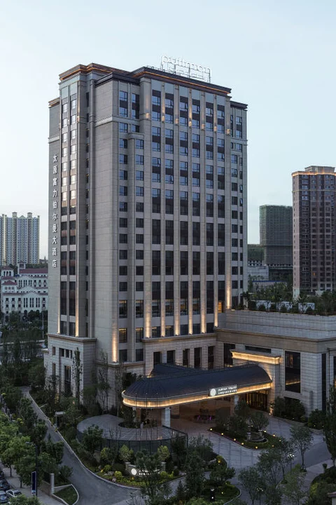 Тайюань: Pullman Taiyuan