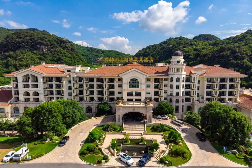 Шаогуань: Country Garden Sun City Phoenix Hotel