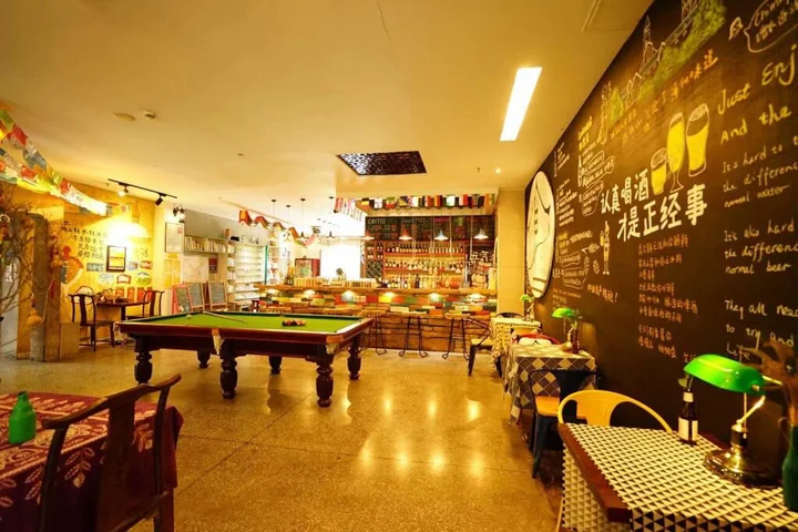 Хуаншань: Kunlun Internatinal Youth Hostel Huangshan City Branch