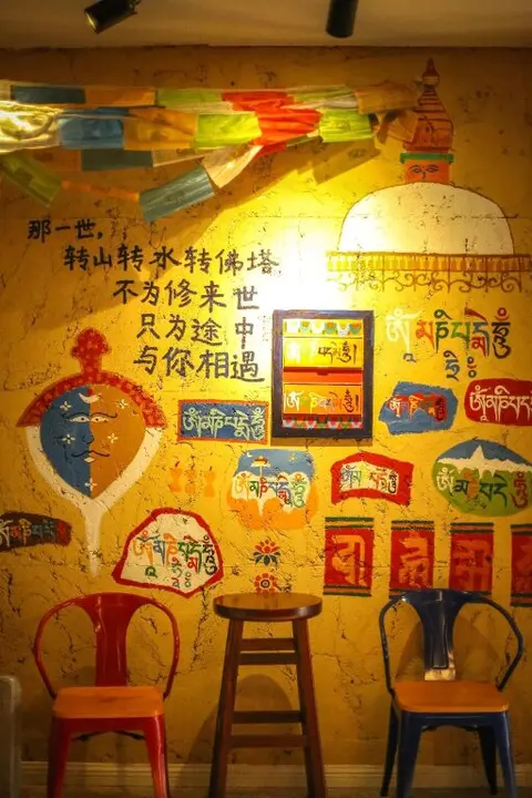Хуаншань: Kunlun Internatinal Youth Hostel Huangshan City Branch