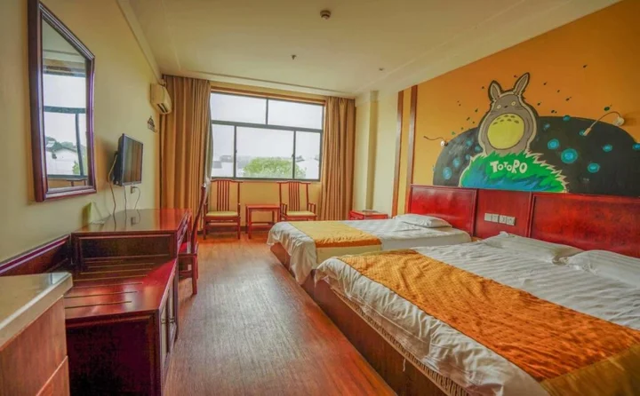 Хуаншань: Kunlun Internatinal Youth Hostel Huangshan City Branch