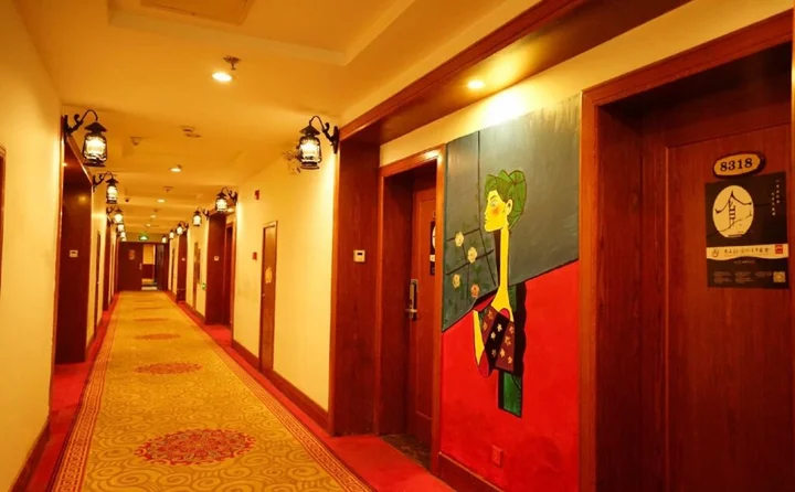 Хуаншань: Kunlun Internatinal Youth Hostel Huangshan City Branch