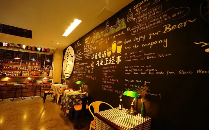 Хуаншань: Kunlun Internatinal Youth Hostel Huangshan City Branch