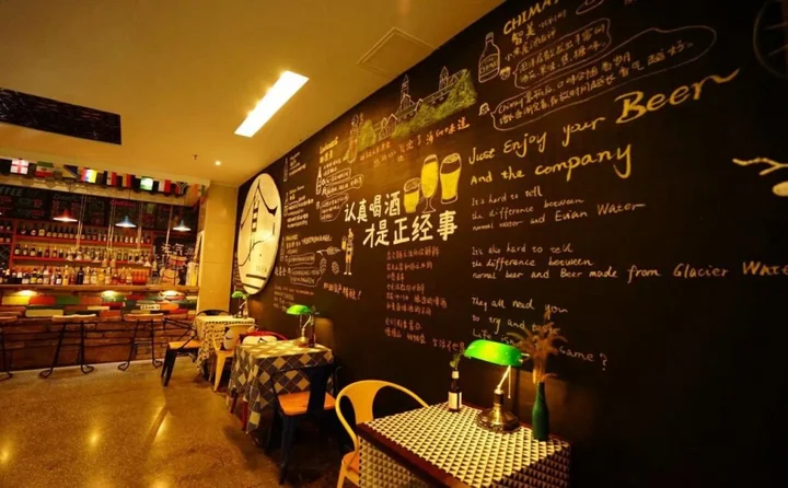 Хуаншань: Kunlun Internatinal Youth Hostel Huangshan City Branch